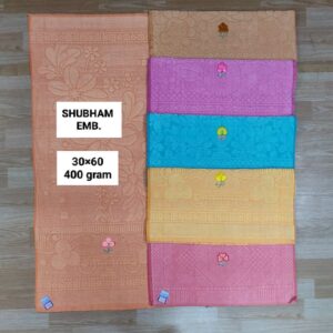 SHUBHAM EMB.