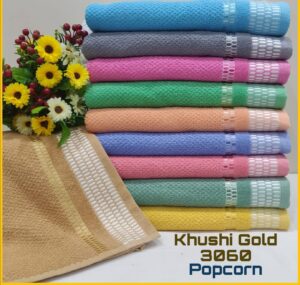 KHUSHI GOLD 3060 POPCORN
