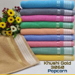 KHUSHI  GOLD 3060 POPCORN