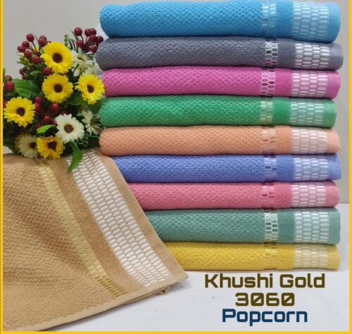 KHUSHI  GOLD 3060 POPCORN