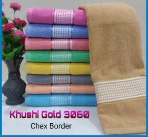 KHUSHI GOLD 3060 CHEX BORDER