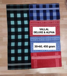 VALLAL DELUXE & ALPHA