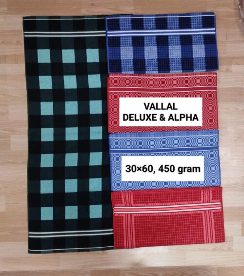 VALLAL DELUXE & ALPHA